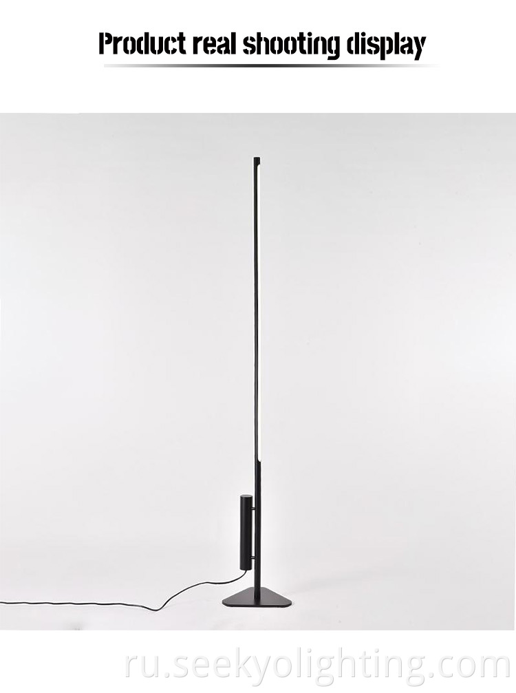 nordic floor lamp for nodic